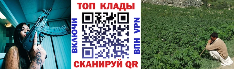 Что такое Семёнов Кокаин Меф ГЕРОИН Гашиш