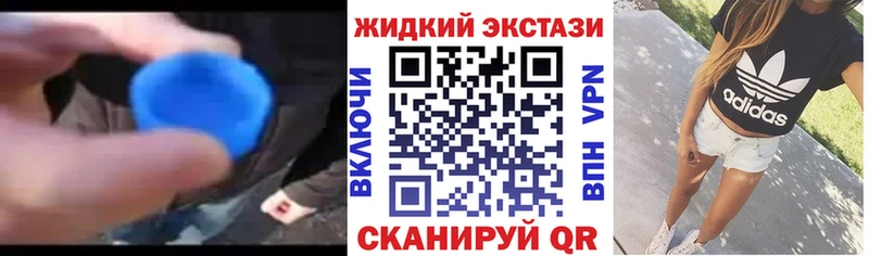 Бутират бутандиол Семёнов