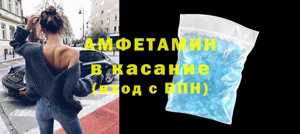 СК Балахна