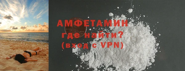гашик Баксан