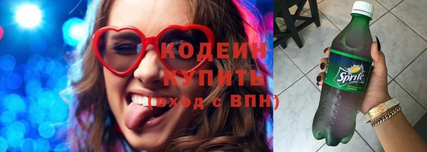 гашик Баксан