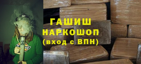 СК Балахна