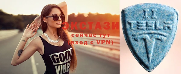 СК Балахна