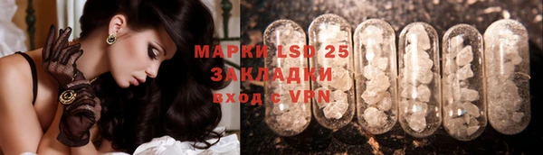 прущая мука Балабаново