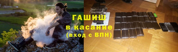 СК Балахна