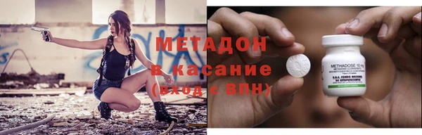 СК Балахна