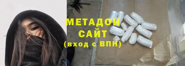 гашик Баксан