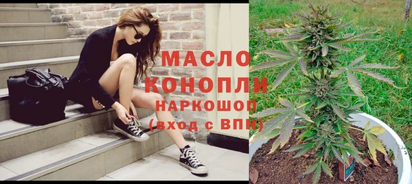 гашик Баксан