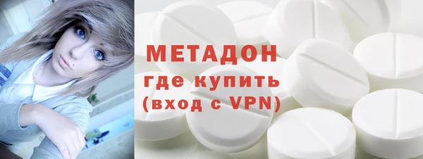 прущая мука Балабаново
