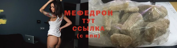 гашик Баксан