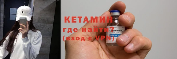 синтетический гашиш Армянск