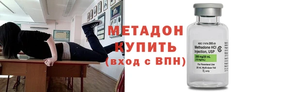 гашик Баксан