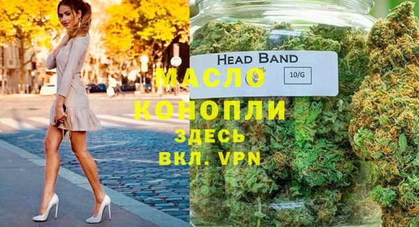 прущая мука Балабаново