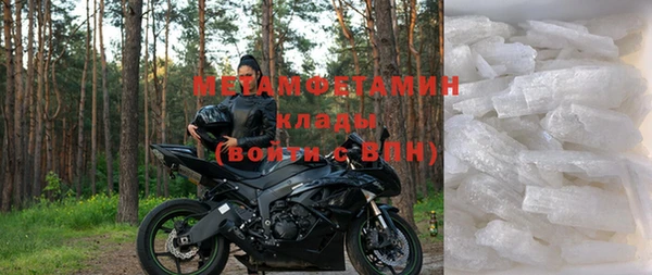 гашик Баксан