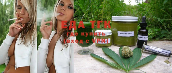 гашик Баксан