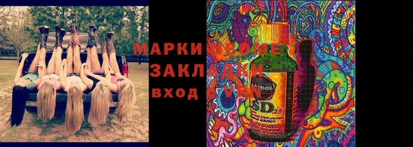 прущая мука Балабаново