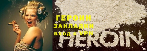 гашишное масло Аркадак