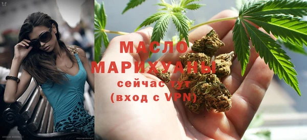 прущая мука Балабаново