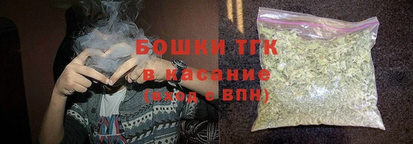 СК Балахна