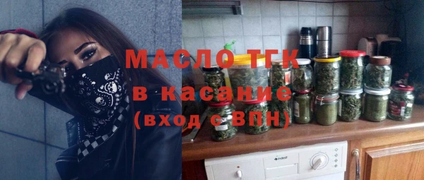 прущая мука Балабаново