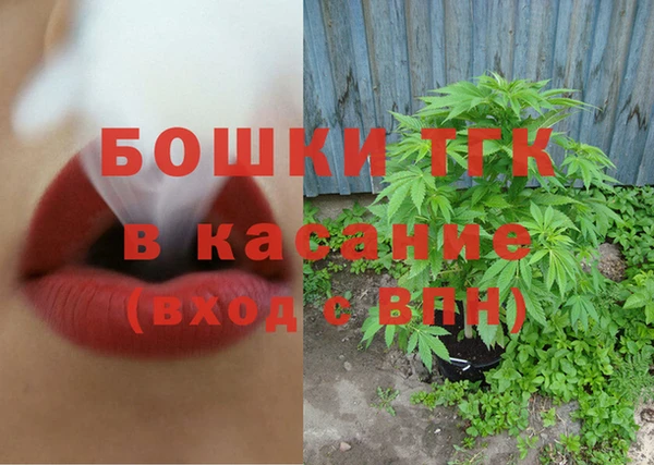 гашик Баксан
