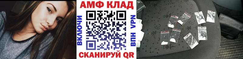 Метамфетамин Methamphetamine Семёнов