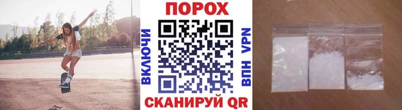 Метамфетамин Декстрометамфетамин 99.9% hydra как зайти Семёнов