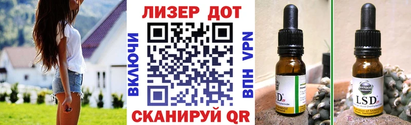 хочу   Семёнов  Марки N-bome 1,5мг 