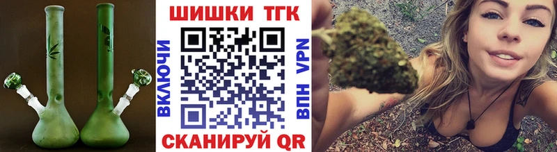 Шишки марихуана Ganja  Семёнов 